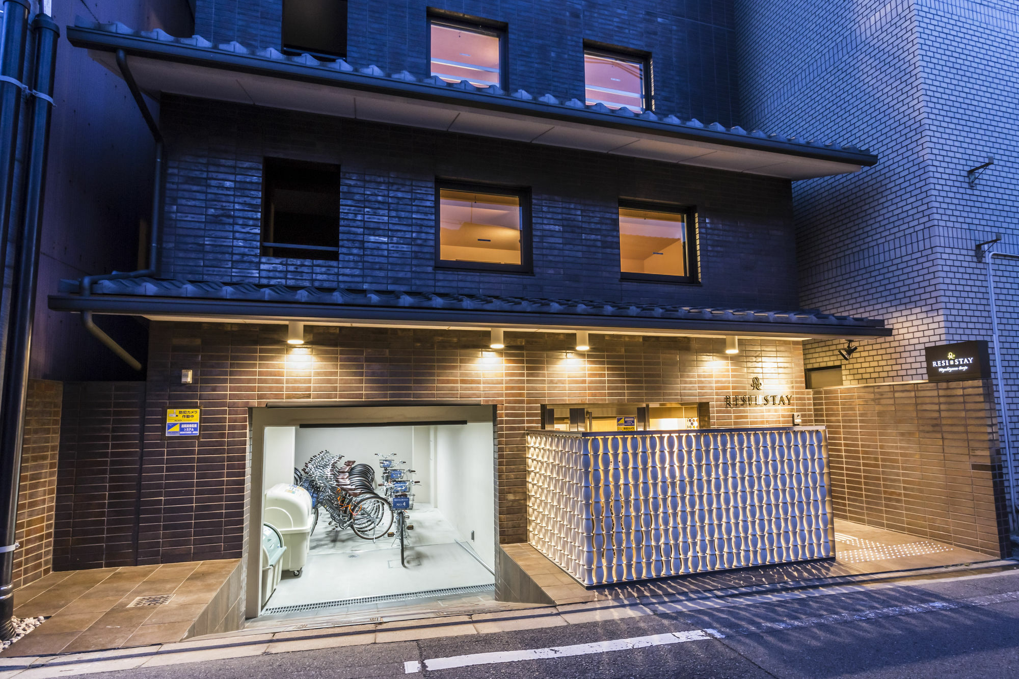 Resi Stay Giondo Kyoto Higashiyama Sanjo Exterior photo